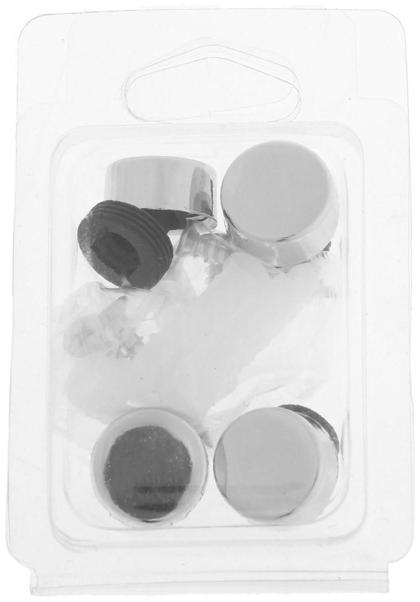 Зеркалодержатель, d=17 мм, без сверления, цвет хром, 4 шт.