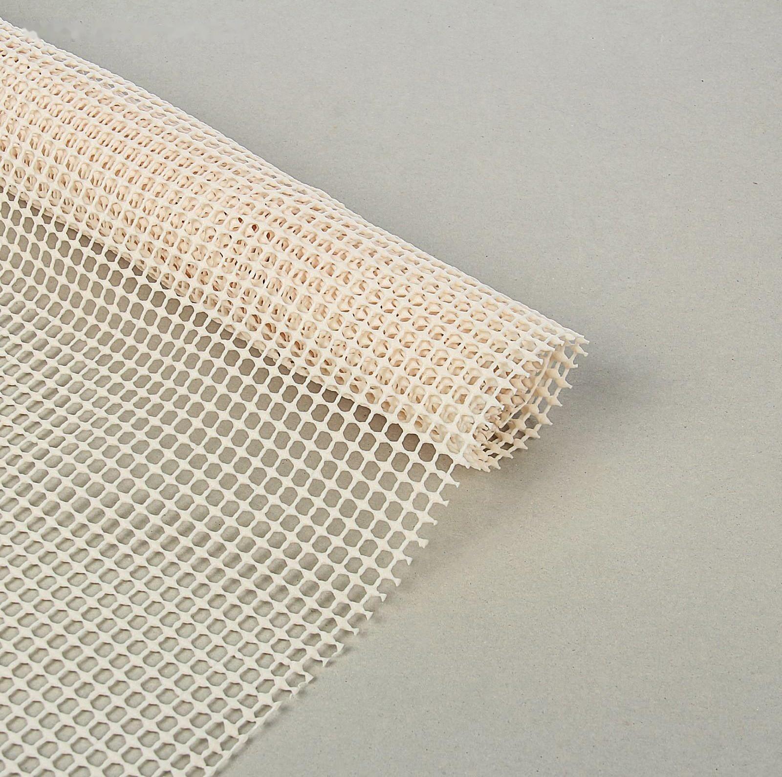 Подложка под ковёр противоскользящая Доляна, 60×120 см, цвет белый