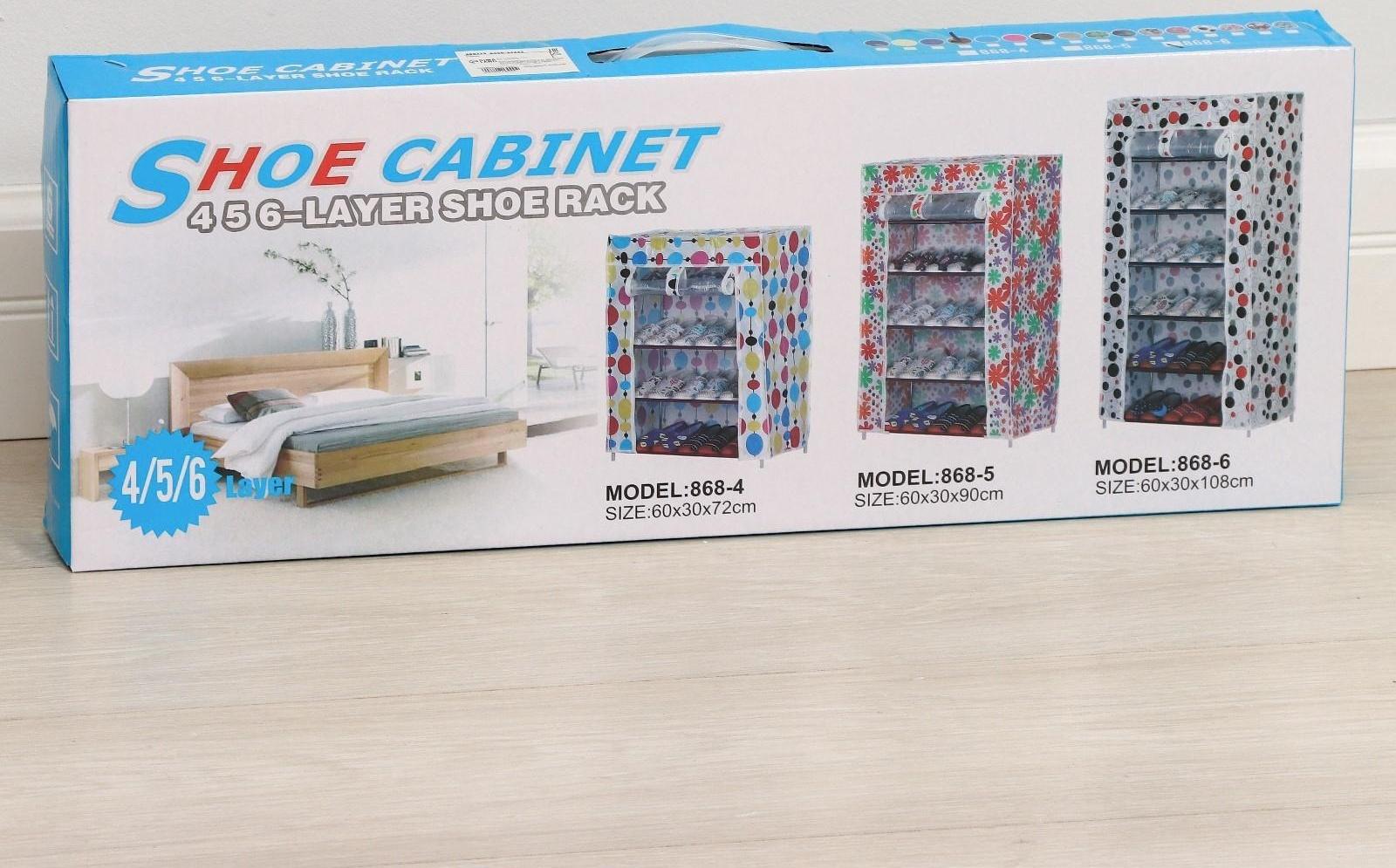 Обувница, 6 ярусов, 60×28×105 см, цвет бордовый