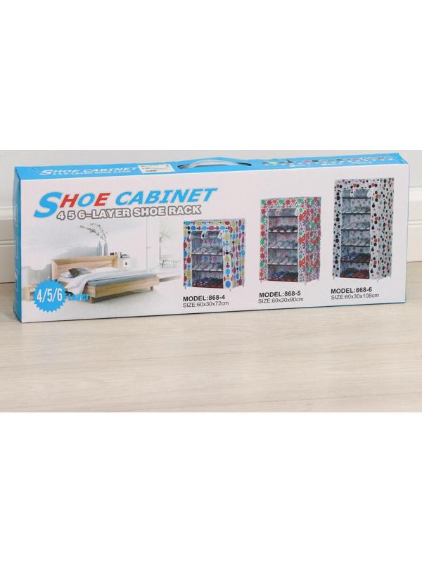 Обувница, 6 ярусов, 60×28×105 см, цвет бордовый