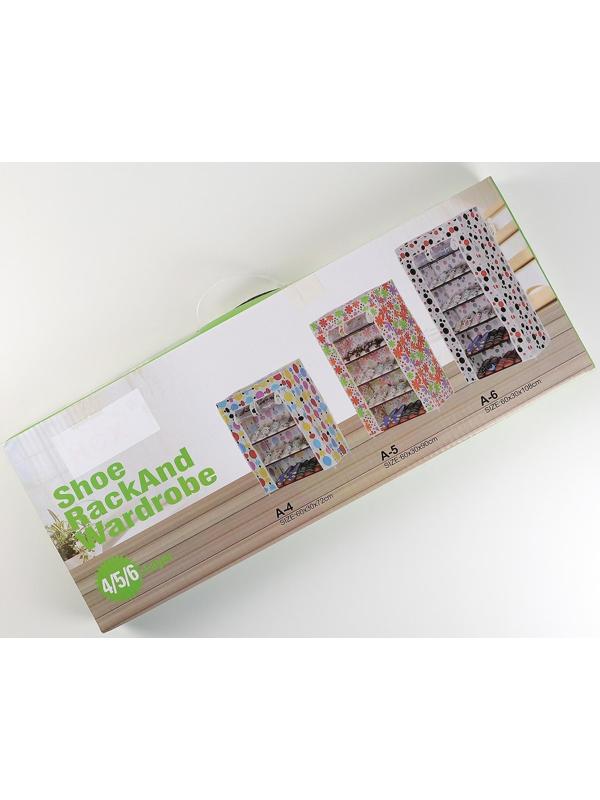 Обувница, 6 ярусов, 60×28×105 см, цвет бордовый