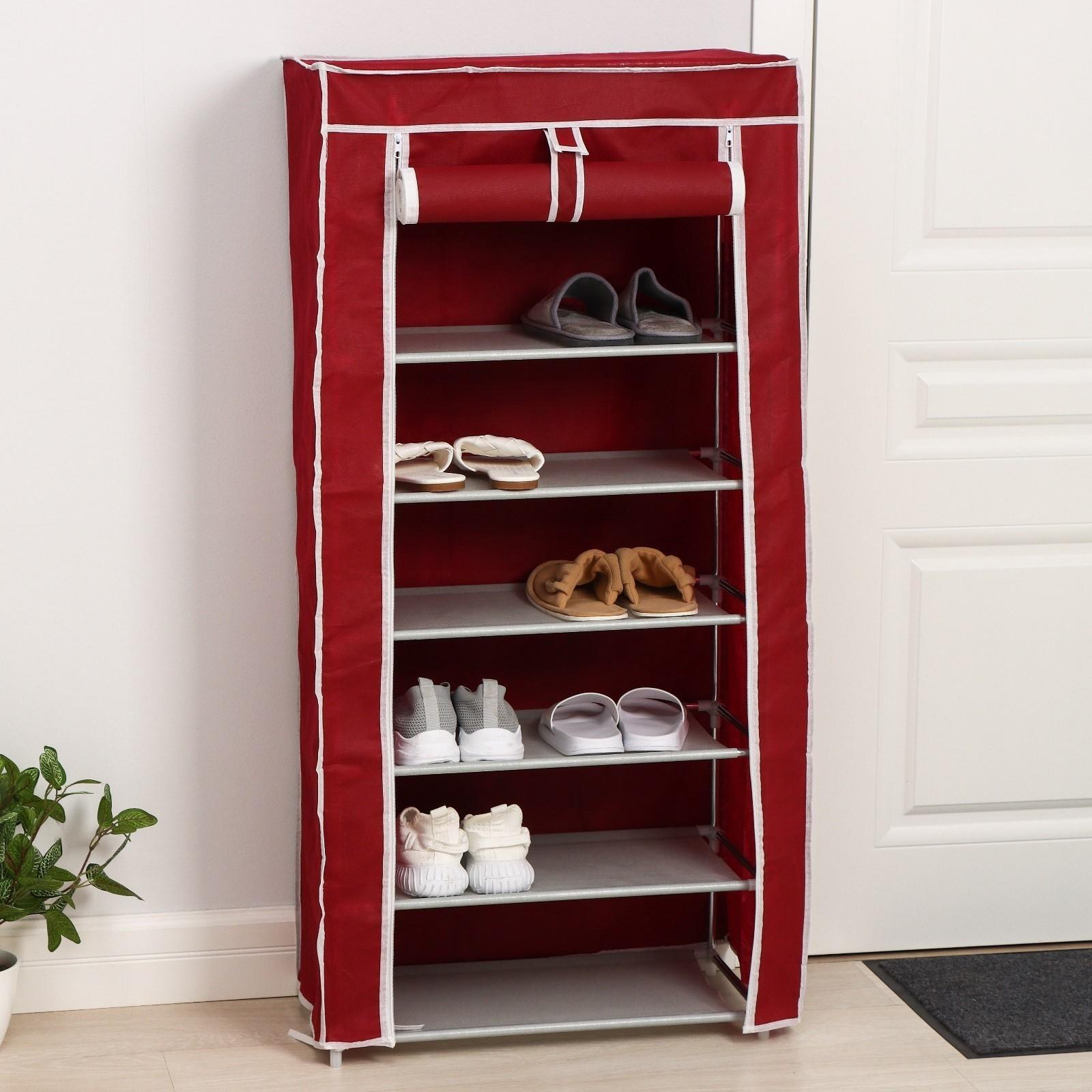 Обувница, 7 ярусов, 60×30×120 см, цвет бордовый
