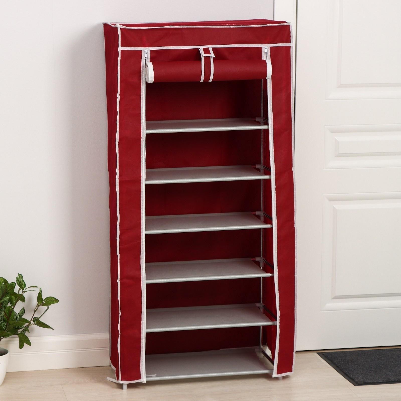 Обувница, 7 ярусов, 60×30×120 см, цвет бордовый