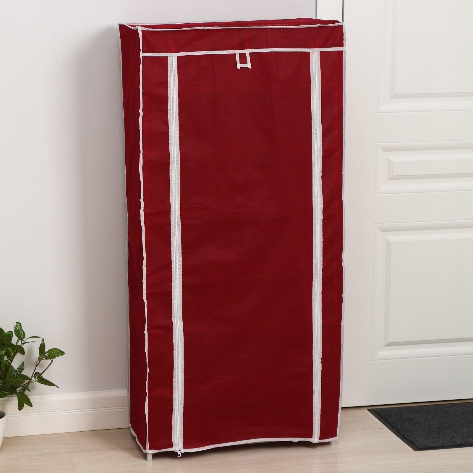 Обувница, 7 ярусов, 60×30×120 см, цвет бордовый