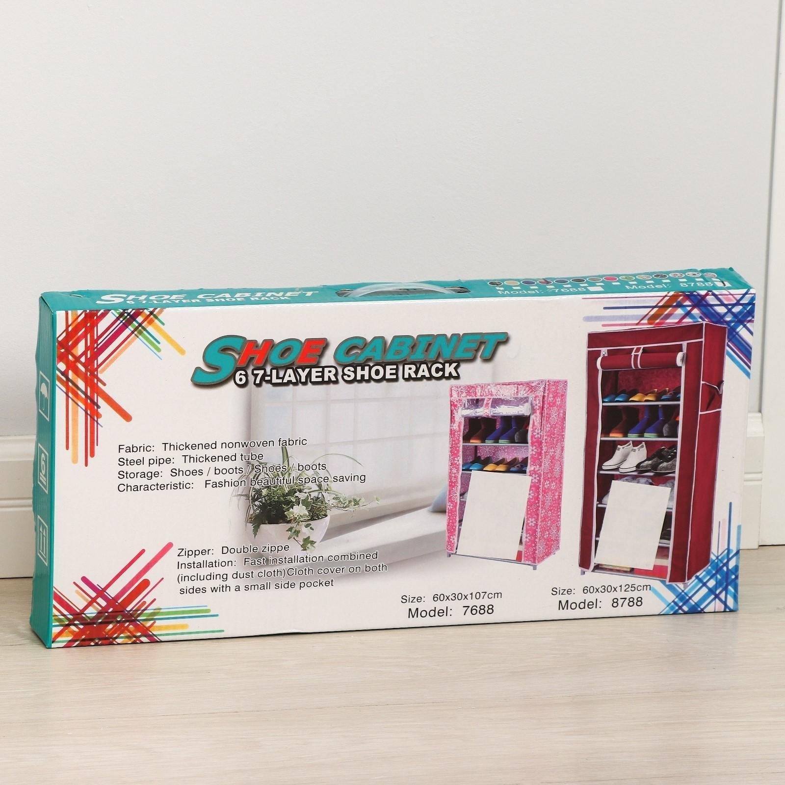 Обувница, 7 ярусов, 60×30×120 см, цвет бордовый