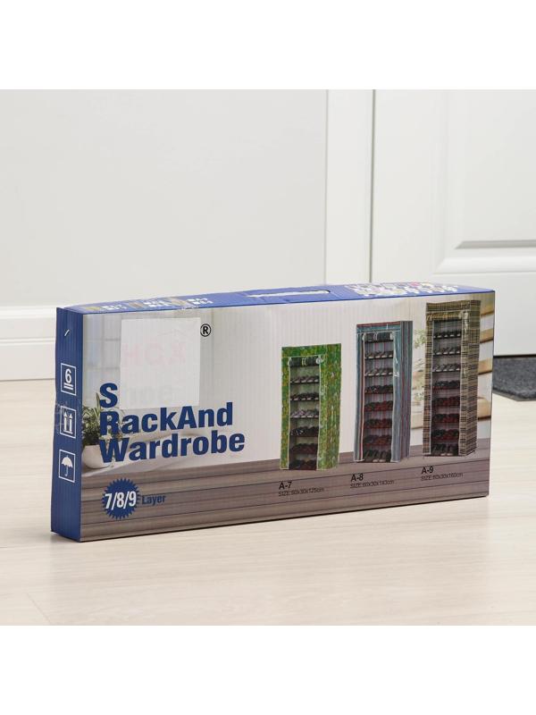 Обувница, 7 ярусов, 60×30×120 см, цвет бежевый