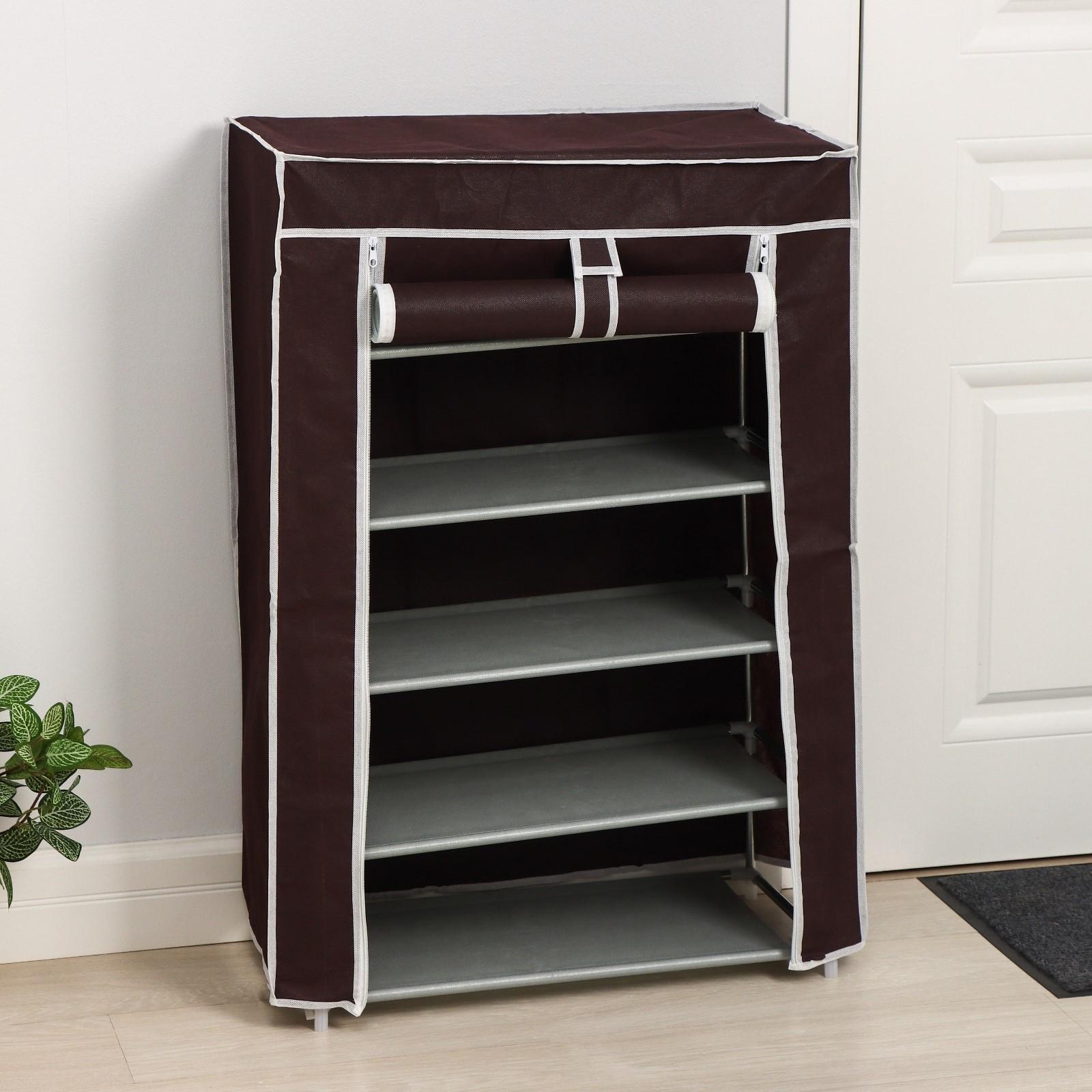 Обувница, 5 ярусов, 60×28×90 см, цвет кофейный