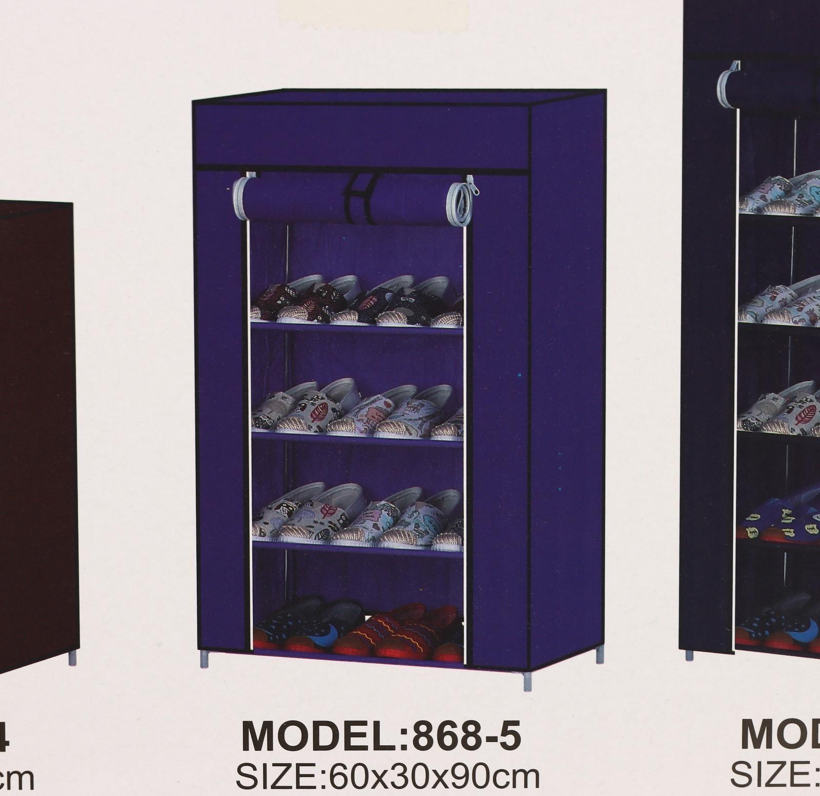 Обувница, 5 ярусов, 57×28×90 см, цвет синий