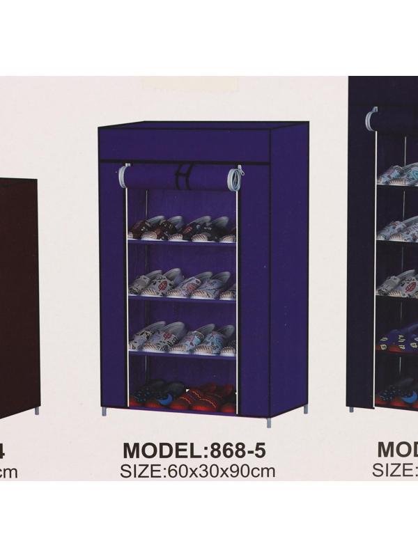 Обувница, 5 ярусов, 57×28×90 см, цвет синий