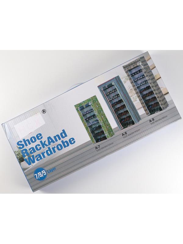 Обувница, 7 ярусов, 60×30×120 см, цвет кофейный