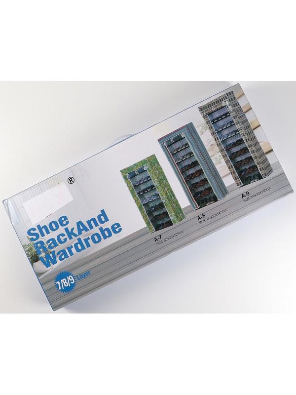 Обувница, 7 ярусов, 60×30×120 см, цвет кофейный