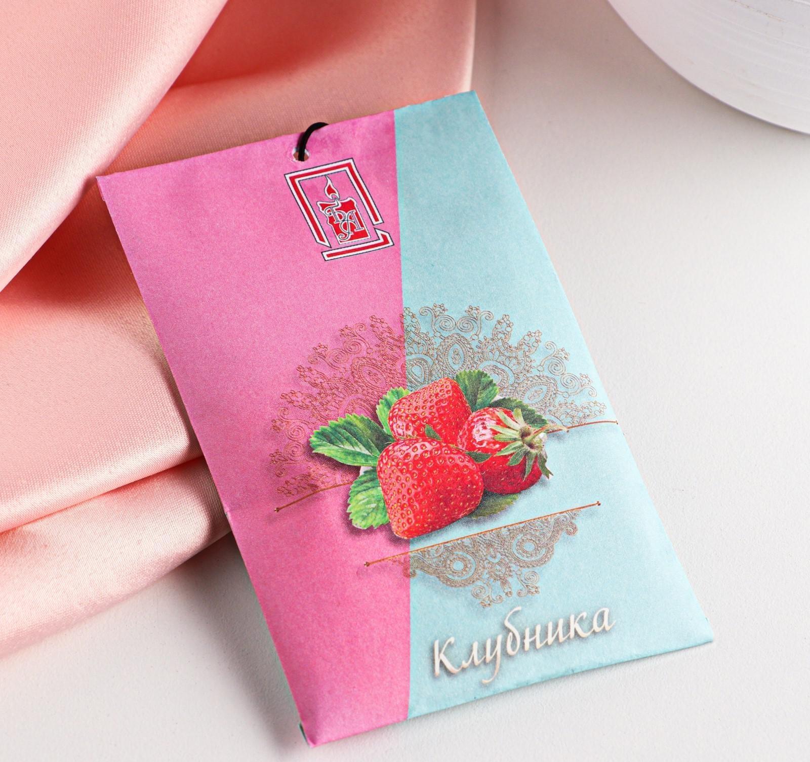 Саше ароматическое 