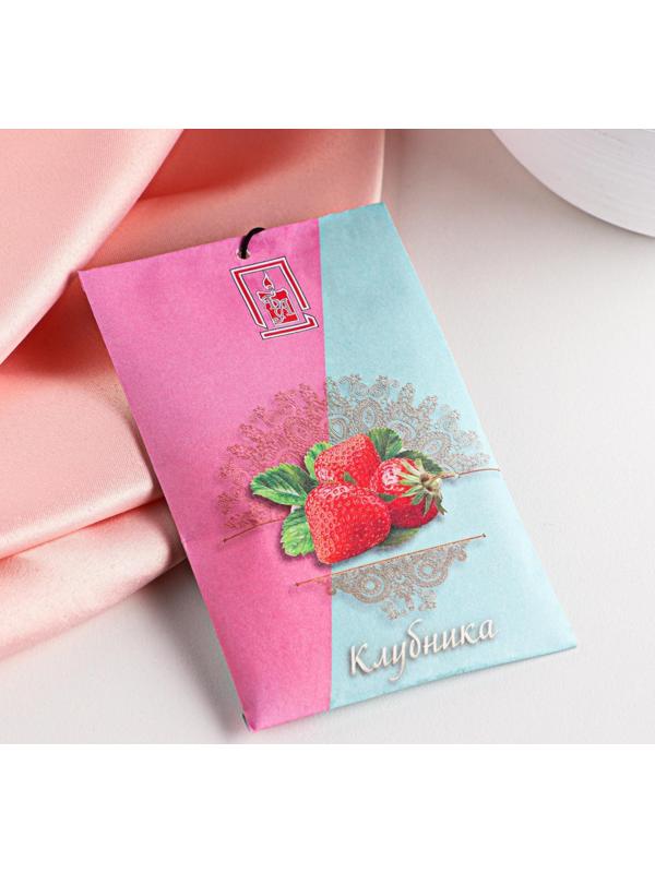 Саше ароматическое 