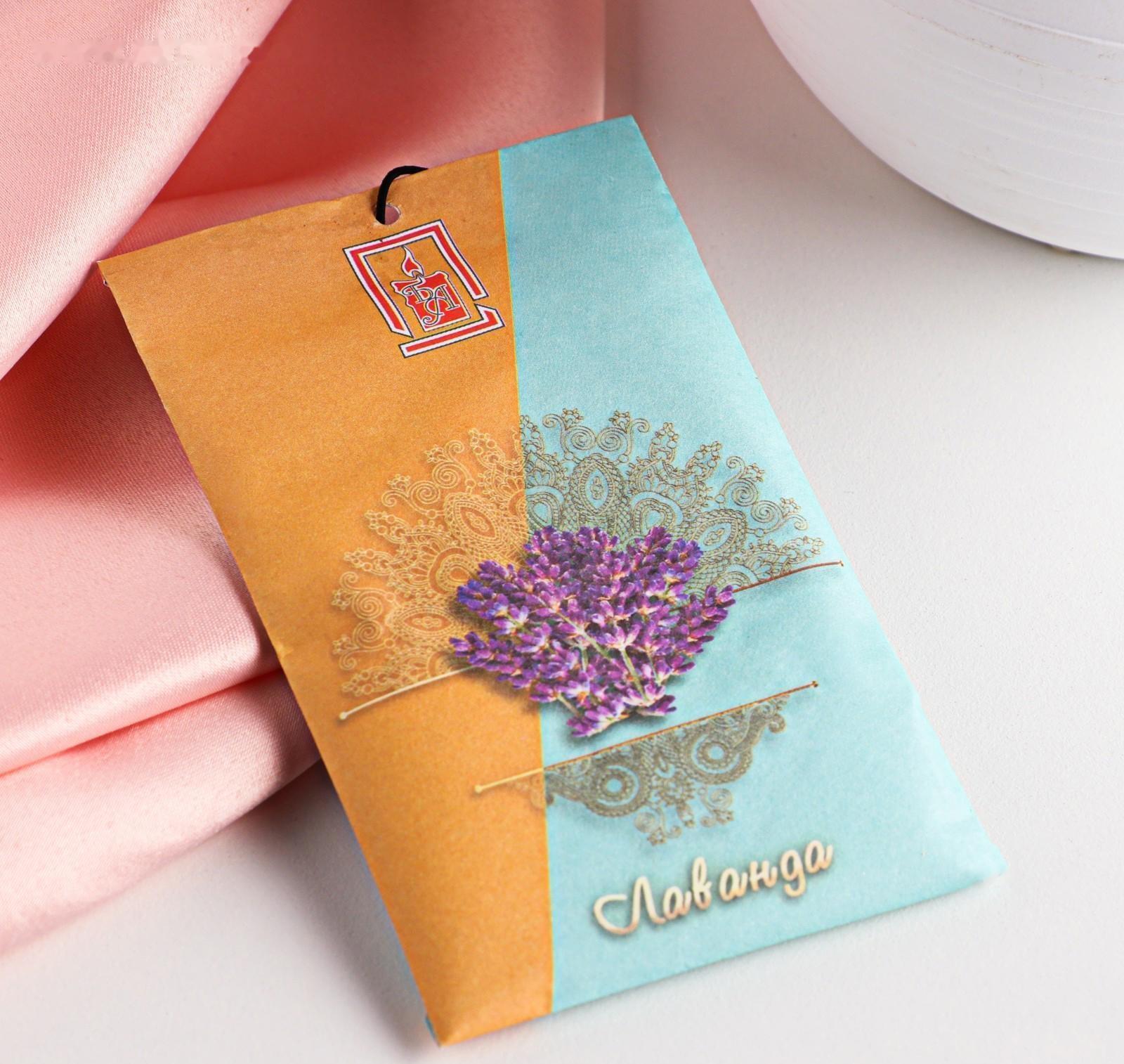 Саше ароматическое 