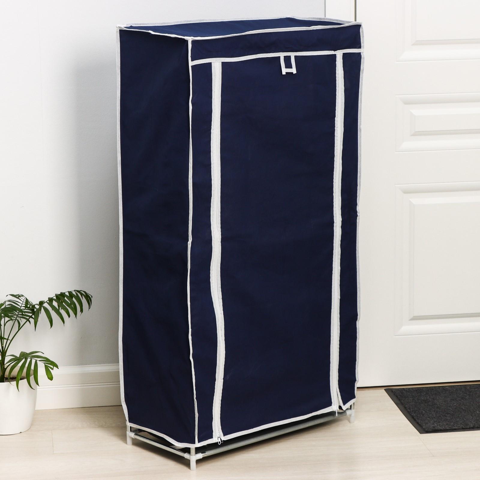 Обувница, 6 ярусов, 57×28×107 см, цвет синий