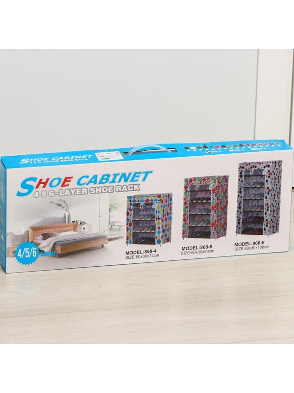 Обувница, 6 ярусов, 57×28×107 см, цвет синий