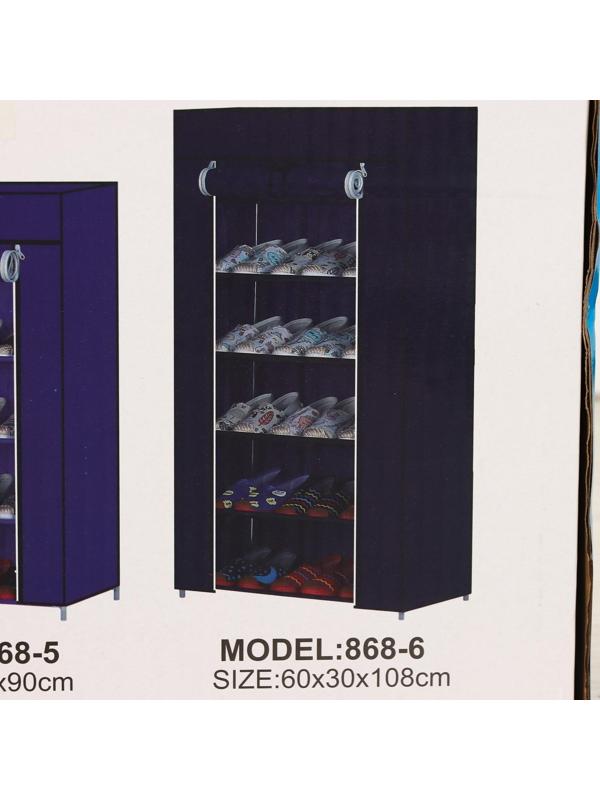 Обувница, 6 ярусов, 57×28×107 см, цвет синий