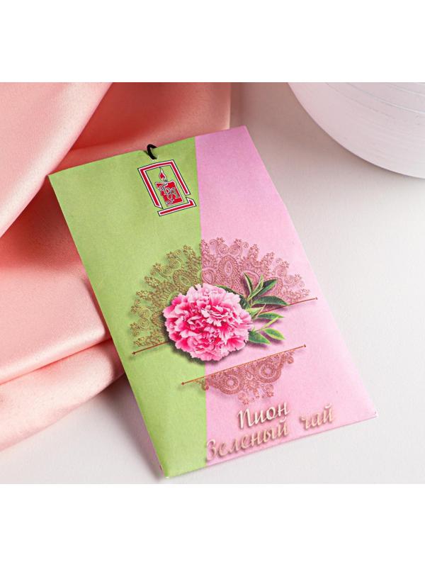 Саше ароматическое 