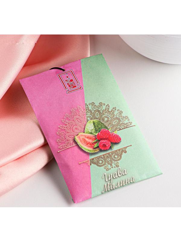 Саше ароматическое 