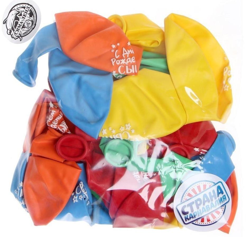 Шар воздушный 12