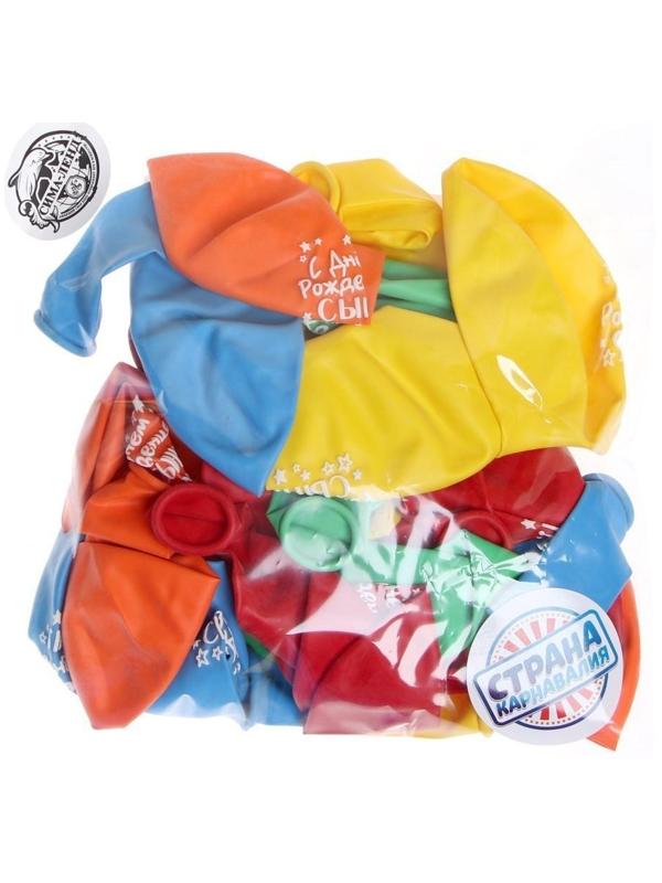 Шар воздушный 12