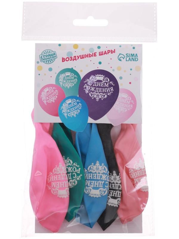 Шар воздушный 12