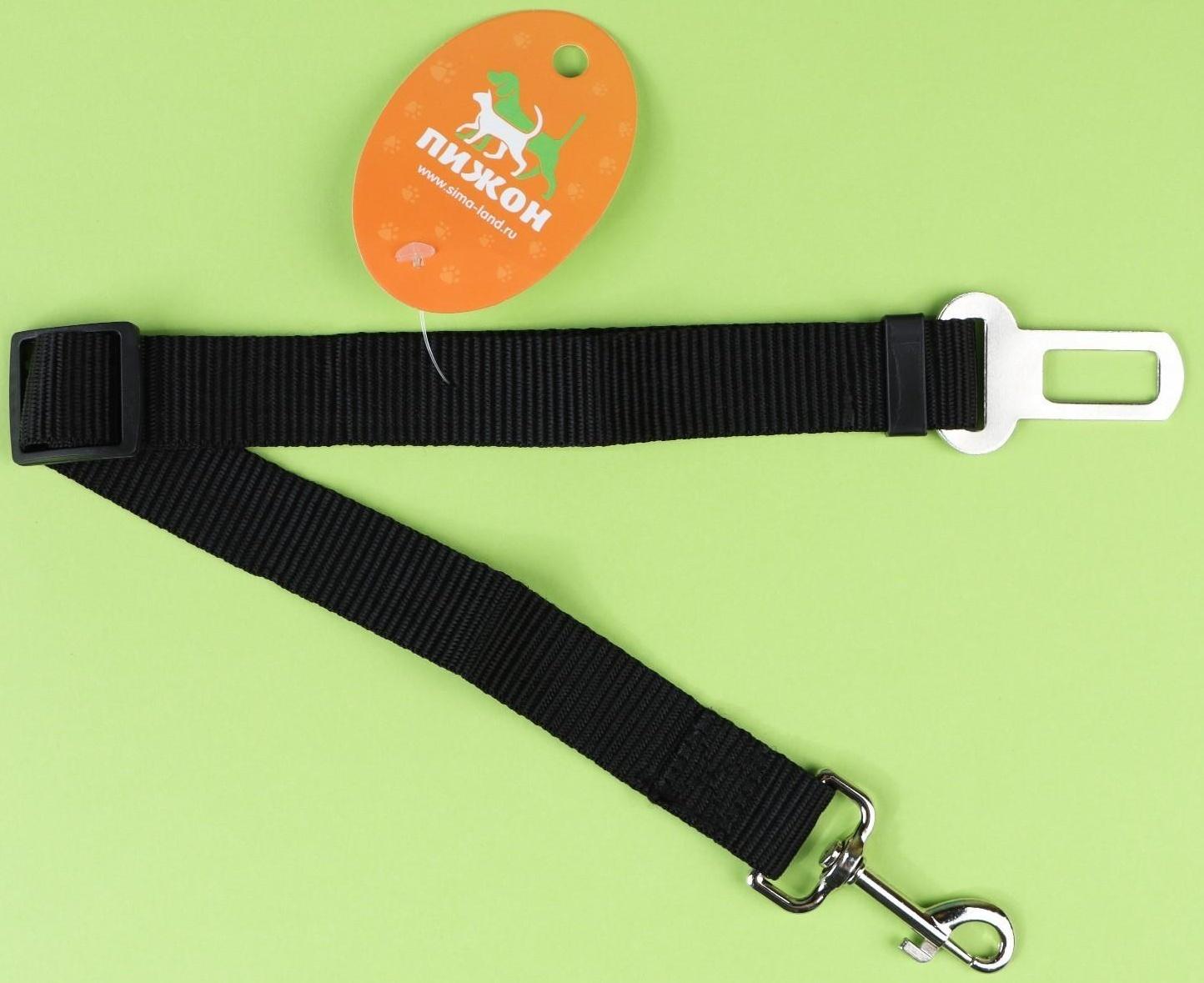 Автомобильный ремень безопасности для собак, 74 х 2,5 см, чёрный