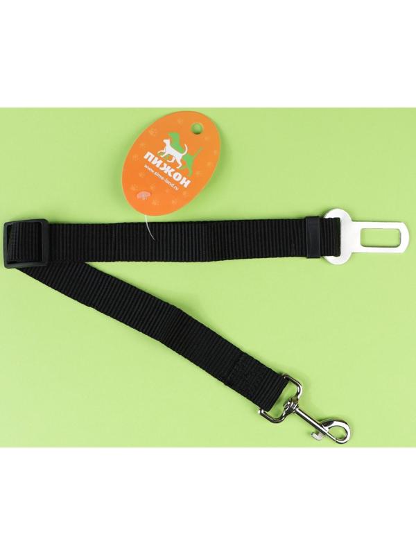 Автомобильный ремень безопасности для собак, 74 х 2,5 см, чёрный