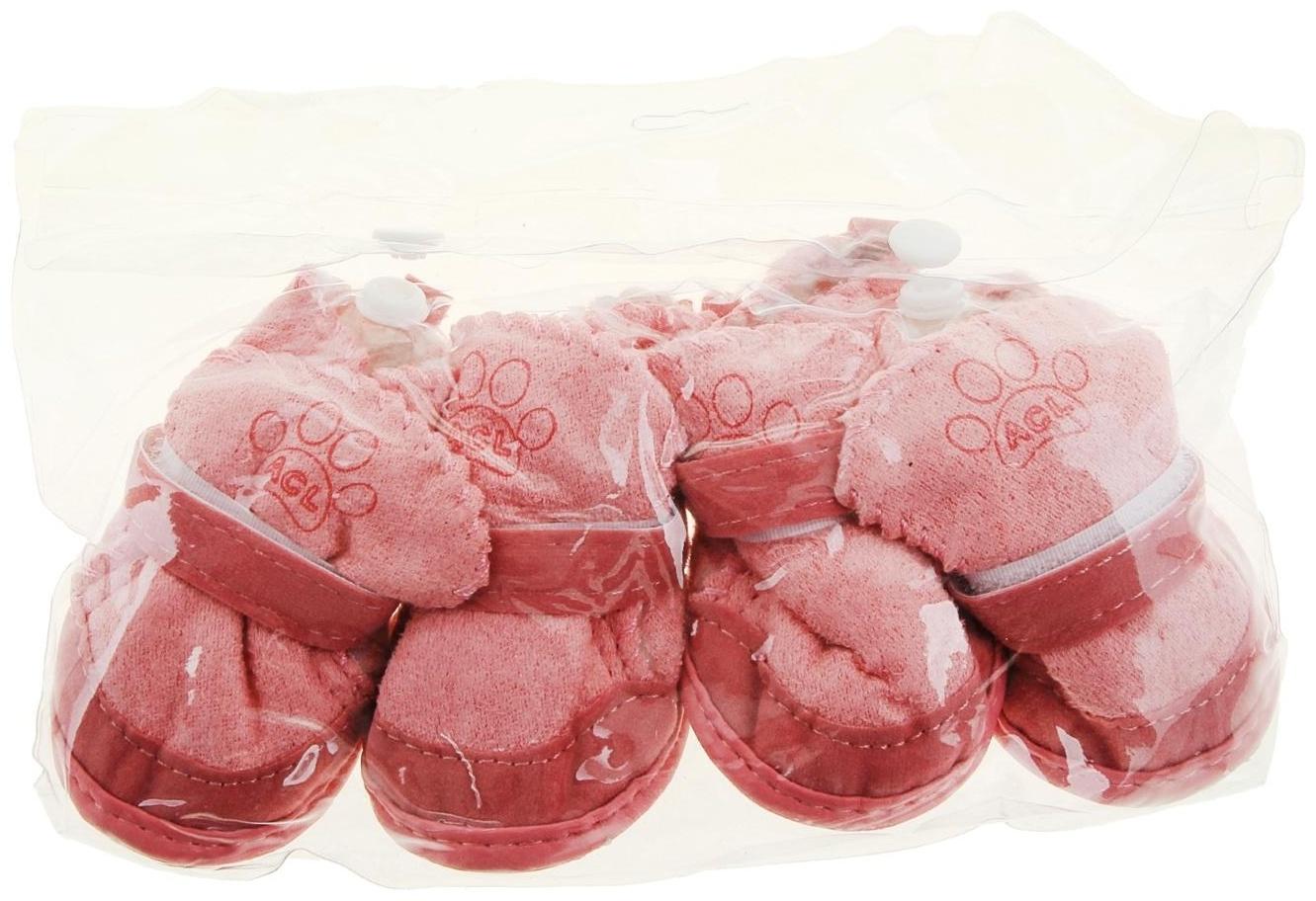 Ботинки Элеганс, набор 4 шт, размер 5 (подошва 6,2 х 5 см) розовые