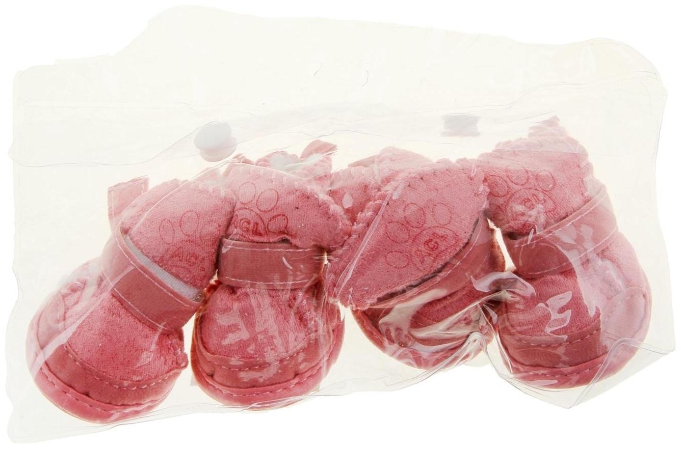 Ботинки Элеганс, набор 4 шт, размер 3 (подошва 5 х 4,2 см) розовые