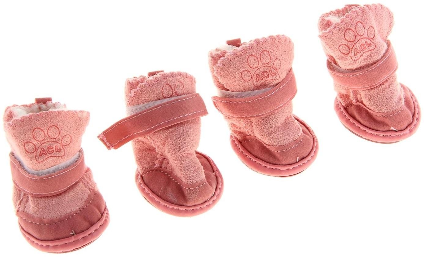 Ботинки Элеганс, набор 4 шт, размер 4 (подошва 5,5 х 4,5 см) розовые