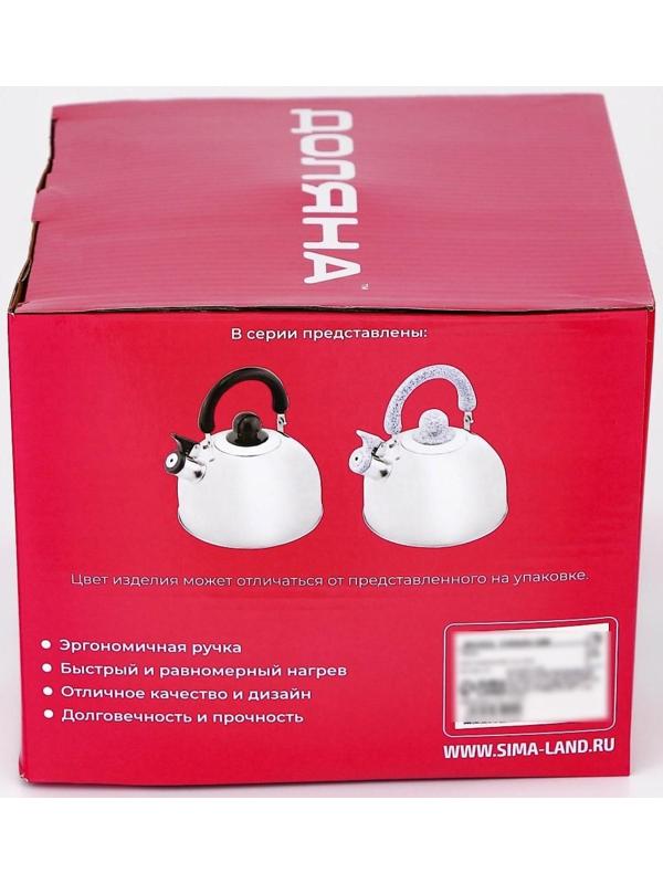 Чайник со свистком из нержавеющей стали «Мрамор», 3 л, фиксированная ручка