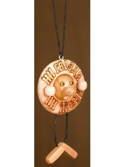 Подвеска в автомобиль «Ни гвоздя, ни жезла», 7 см, можжевельник