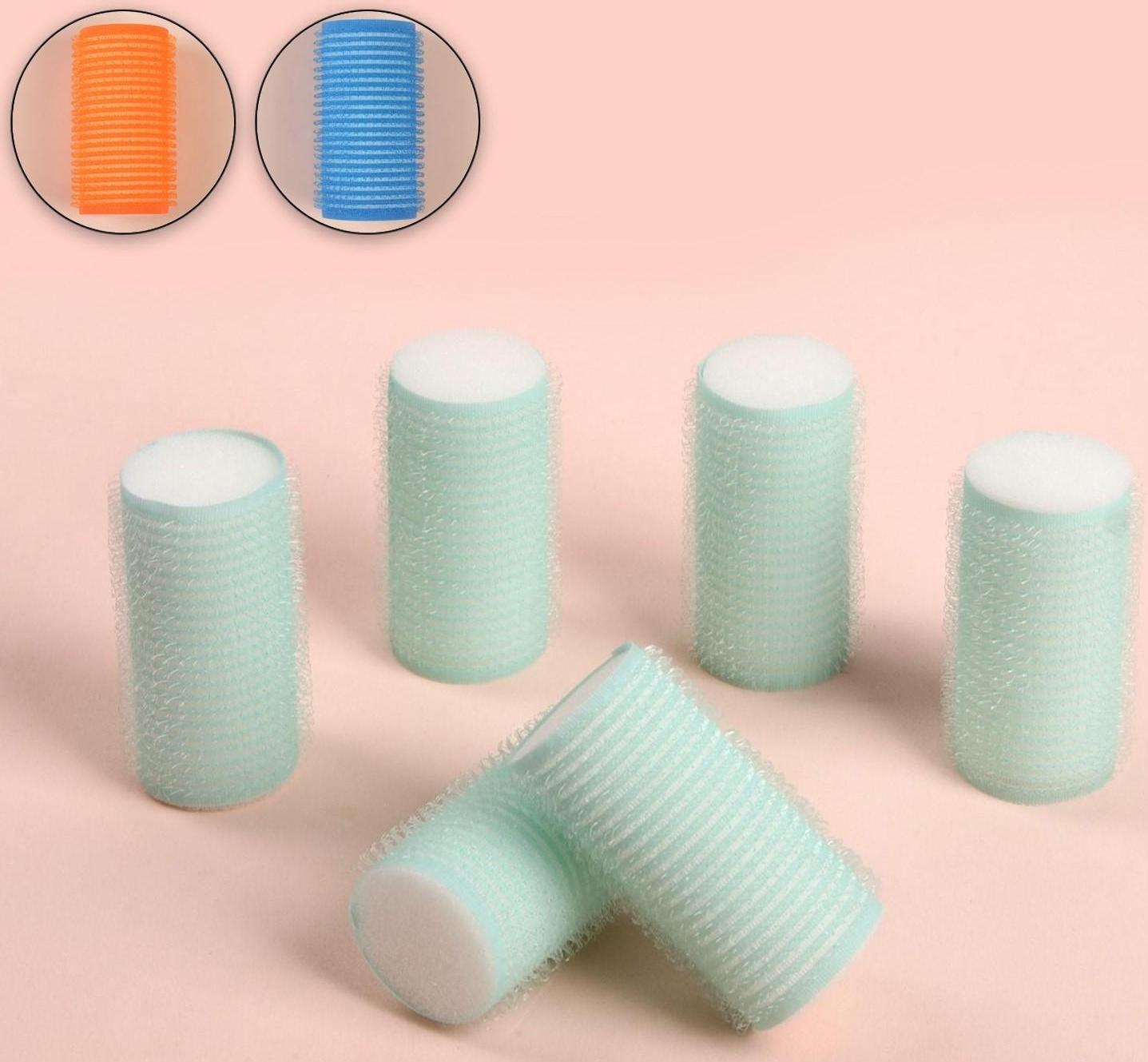 Бигуди «Липучка», d = 3 см, 6 см, 6 шт, цвет МИКС