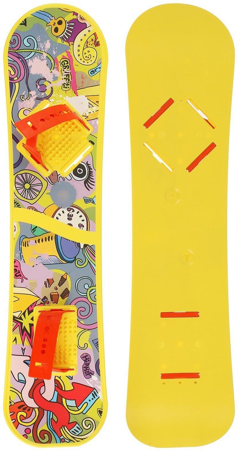 Сноуборд детский с облегчёнными креплениями