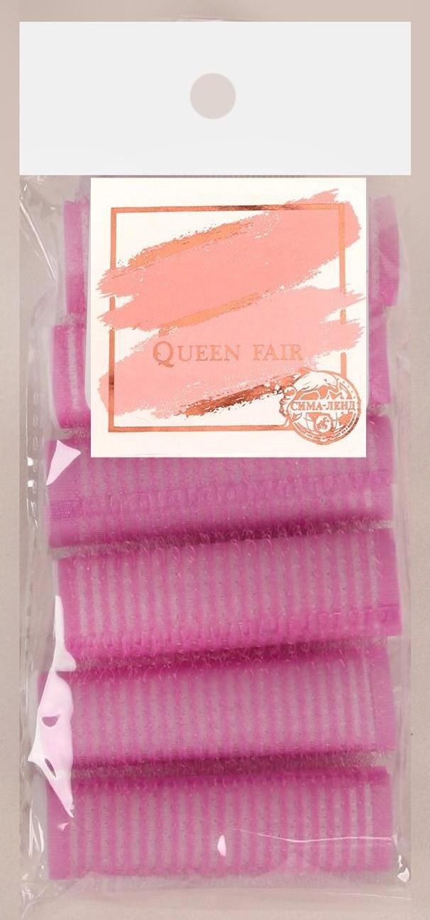 Бигуди «Липучка», d = 2 см, 6 см, 6 шт, цвет МИКС