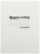 Книга учёта А4, 96 листов, в линейку, на скрепке, обложка картон, белая