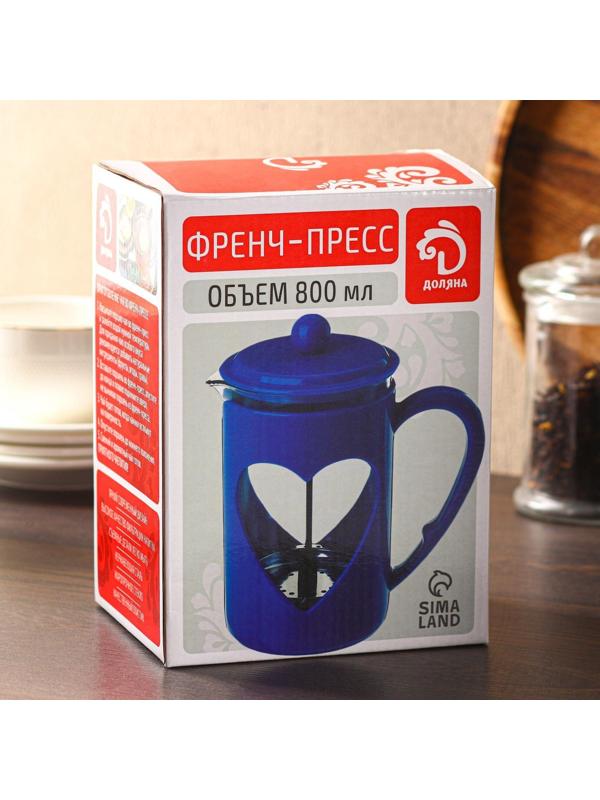 Френч-пресс Доляна «Комплимент», 800 мл, цвет бирюзовый