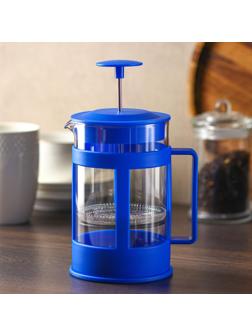 Френч-пресс Доляна «Классика», 800 мл, цвет синий