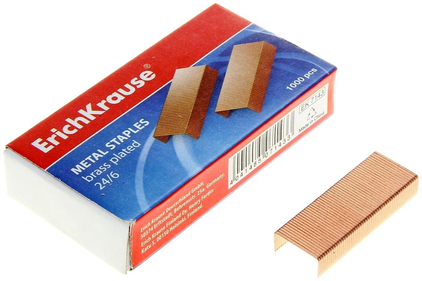 Скобы для степлера ErichKrause №24/6, омедненные, 1000 штук