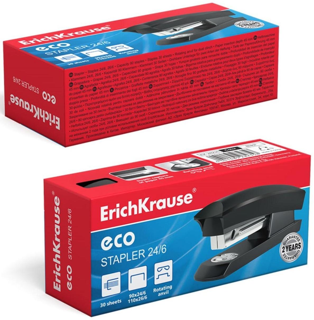 Степлер ErichKrause ECO, № 24/6 и 26/6, до 30 листов, чёрный
