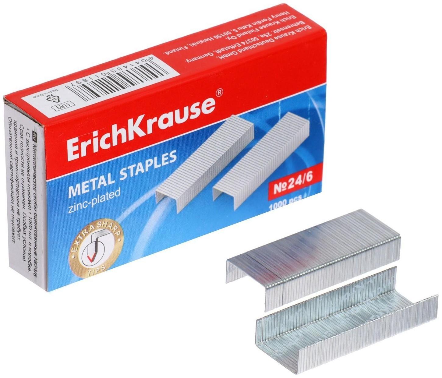 Скобы для степлера ErichKrause № 24/6, 1000 штук, заточенные с усиленной пробивной способностью