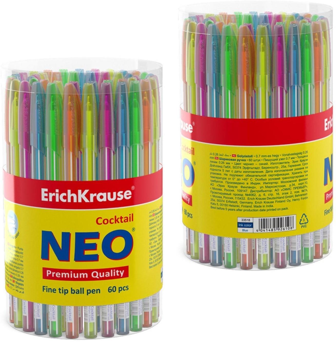 Ручка шариковая ErichKrause Coctail, узел-игла 0.7 мм, чернила синие, одноразовая, длина линии письма 1000 метров, микс