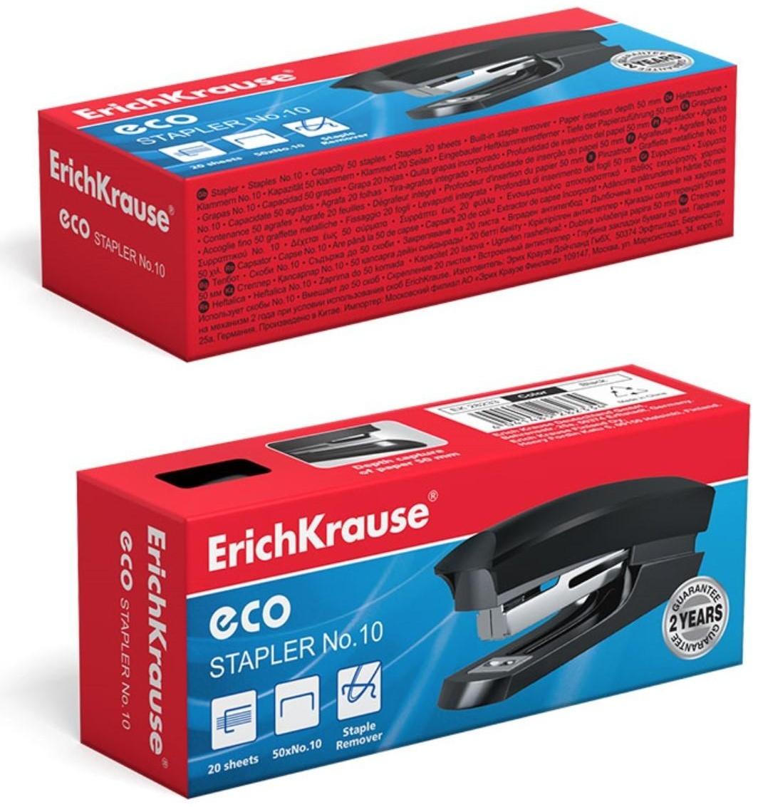 Степлер ErichKrause ECO № 10, до 20 листов, компактный, встроенный антистеплер, чёрный