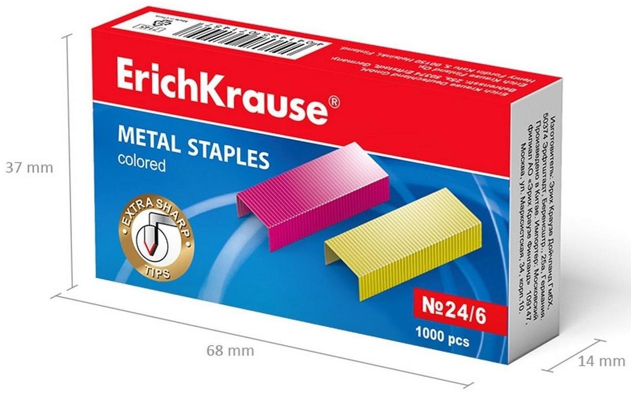 Скобы для степлера ErichKrause №24/6, цветные, 1000 штук