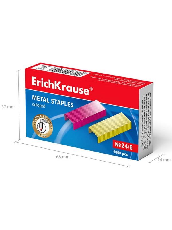 Скобы для степлера ErichKrause №24/6, цветные, 1000 штук