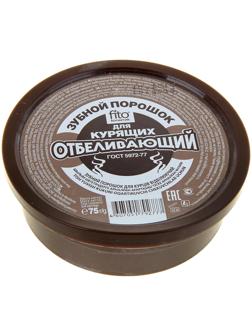 Зубной порошок 