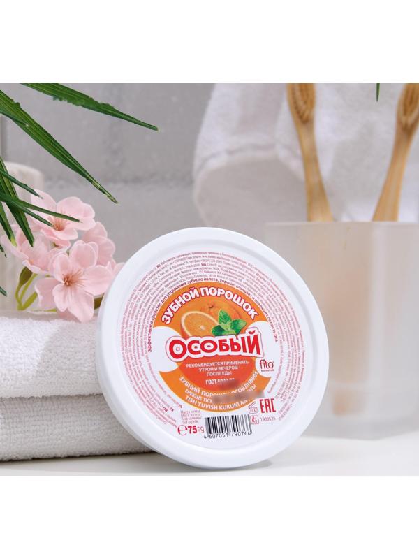 Зубной порошок 