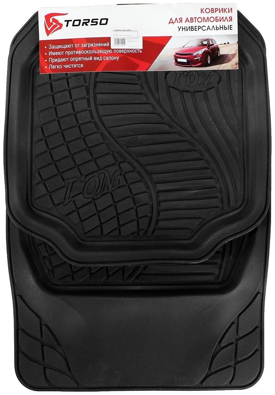 Коврики автомобильные TORSO, резина, 70х50 см, 50х49 см, черный, набор 4 шт