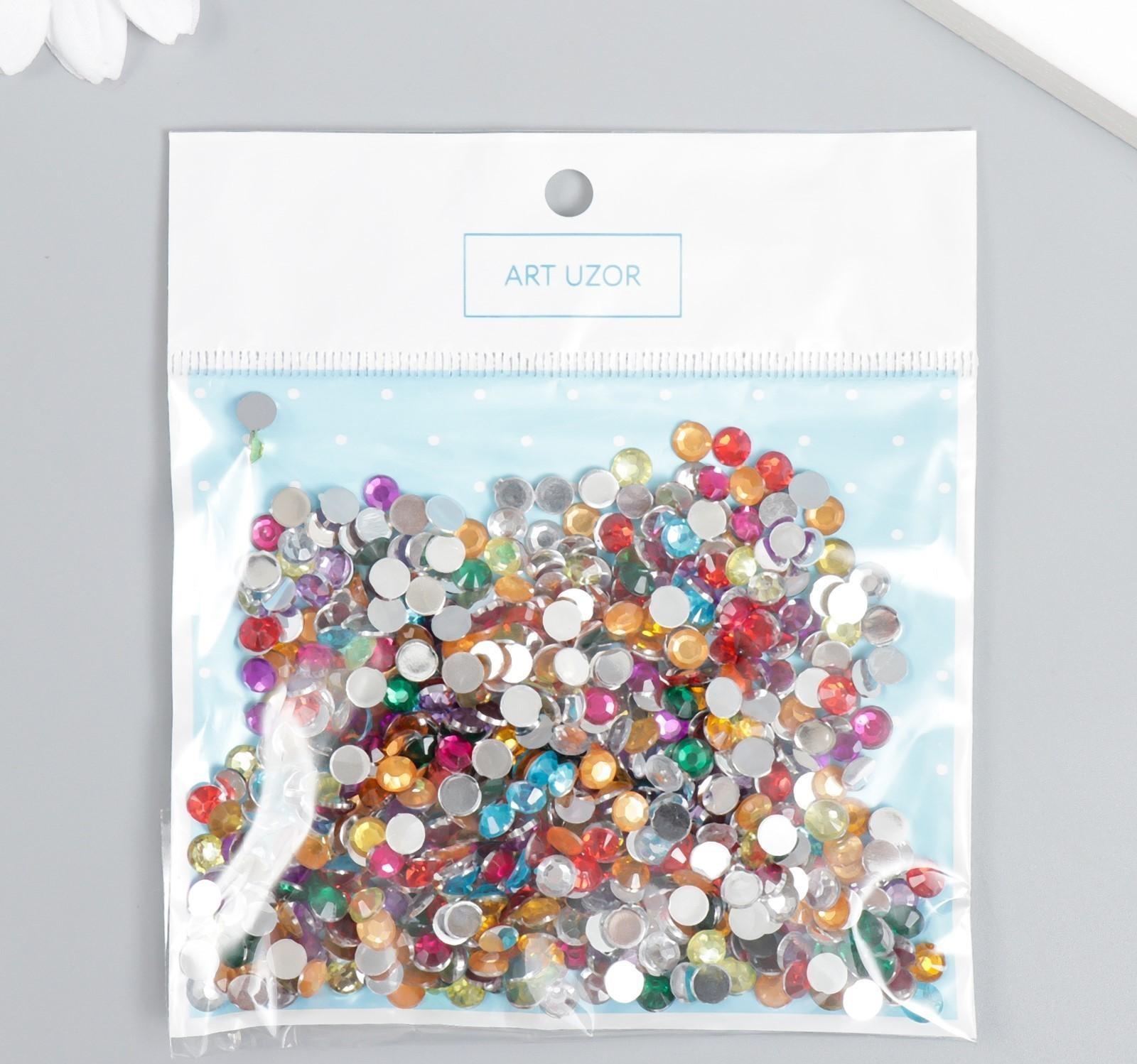 Набор декора для творчества стразы диаметр 0,5 см 